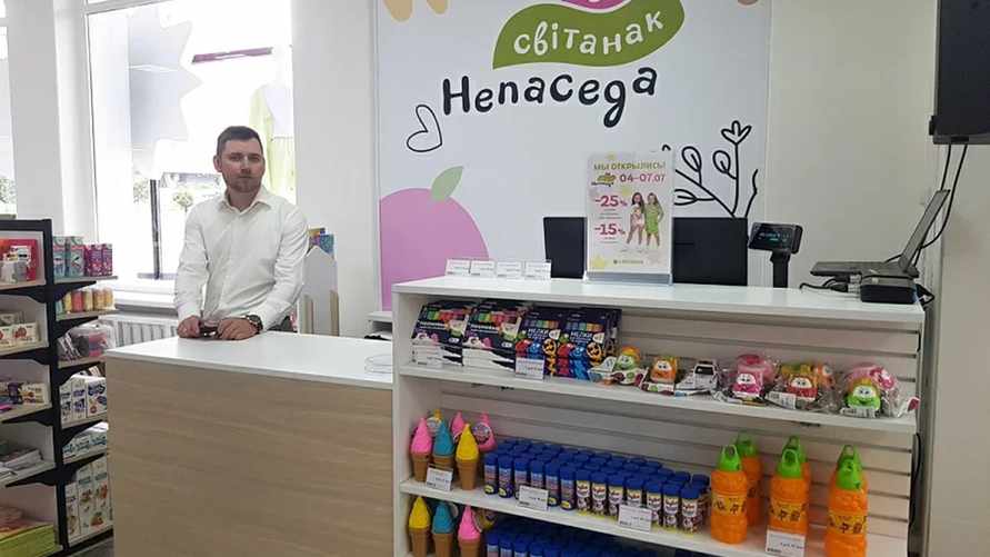 Фото: Office Life