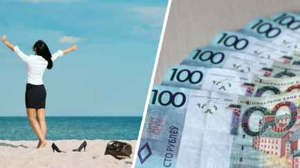 В Минтруда пояснили, кому из белорусов не возместят деньгами неиспользованный отпуск