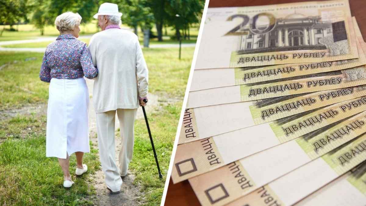 В Минтруда назвали 5 случаев, когда белорусы могут получить пенсию и пособие досрочно