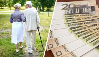 В Минтруда назвали 5 случаев, когда белорусы могут получить пенсию и пособие досрочно