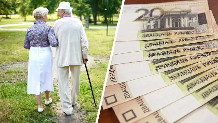 В Минтруда назвали 5 случаев, когда белорусы могут получить пенсию и пособие досрочно