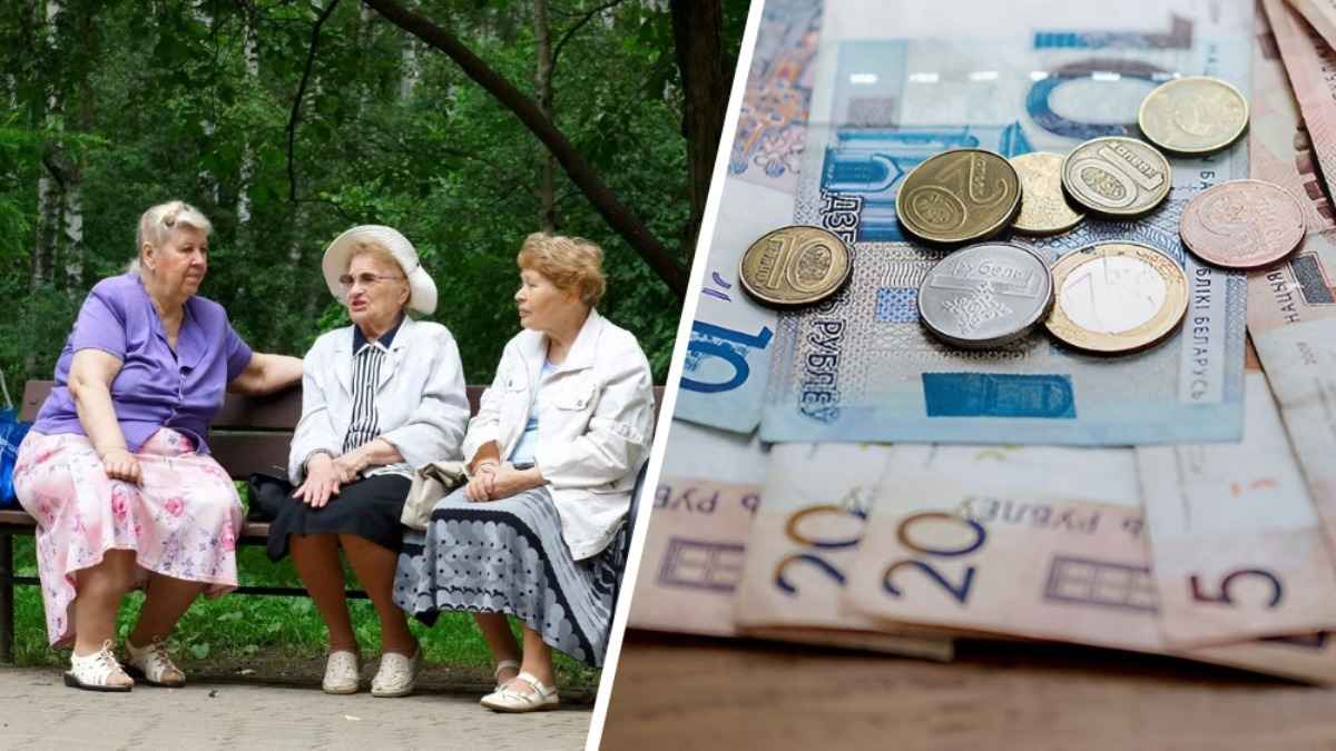Теперь точно. В Минтруда ответили, как выдадут пенсию белорусам, которые не открыли базовый счет в банке