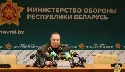 Свыше 11 тыс. солдат НАТО и 15 тыс. бойцов ВСУ. Минобороны Беларуси предупредили о «подготовке диверсий» на границе
