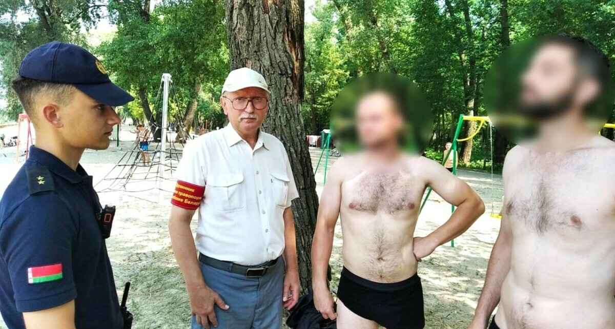 Фото: УВД Гомельского облисполкома