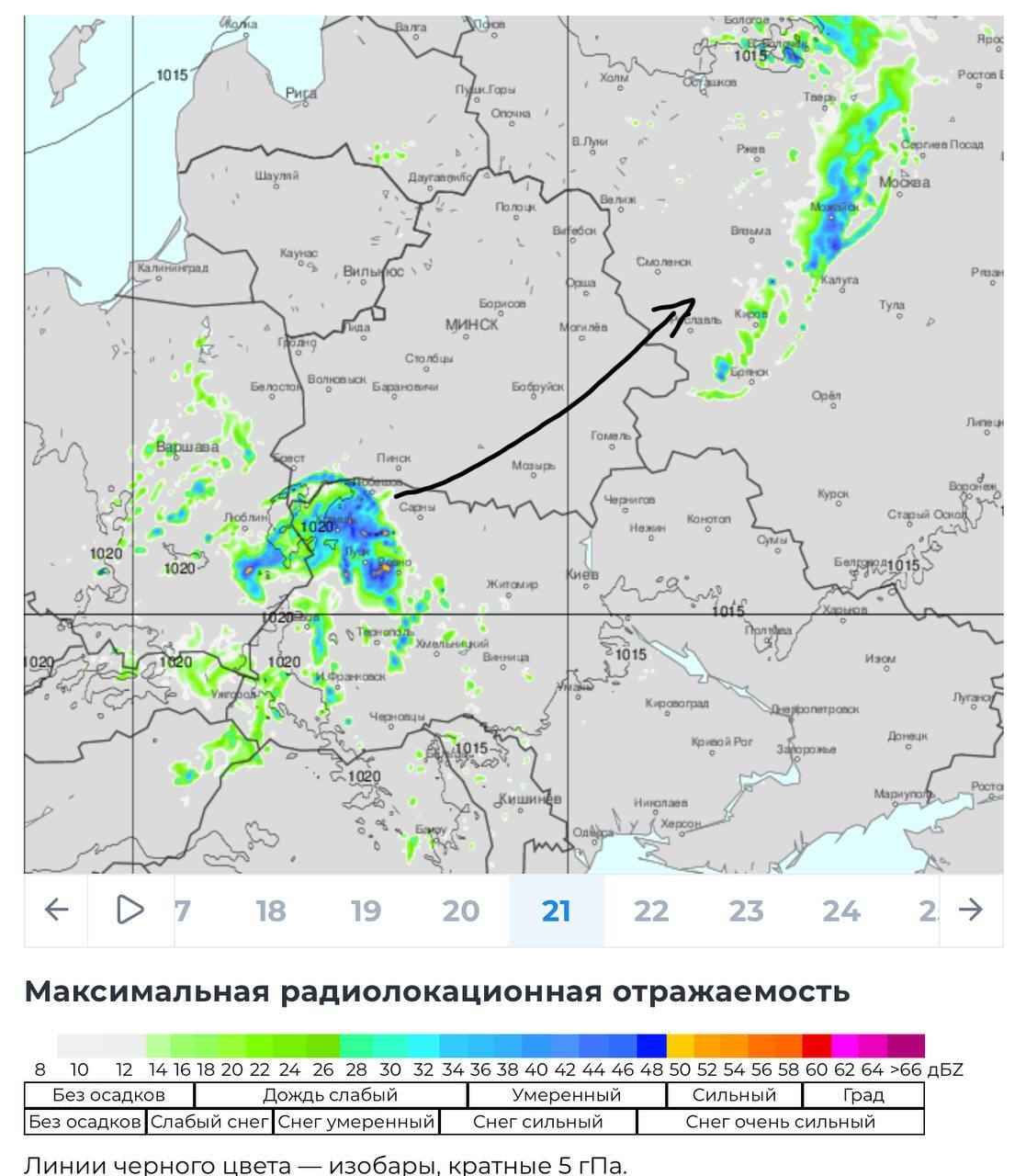 Синоптики продлили оранжевый уровень опасности в Беларуси ещё на день. Где ждать ветра до 72 км/ч?