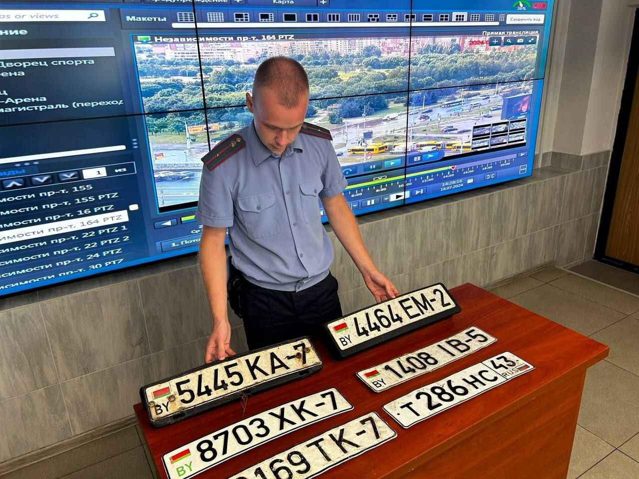 Фото: УГАИ ГУВД Мингорисполкома