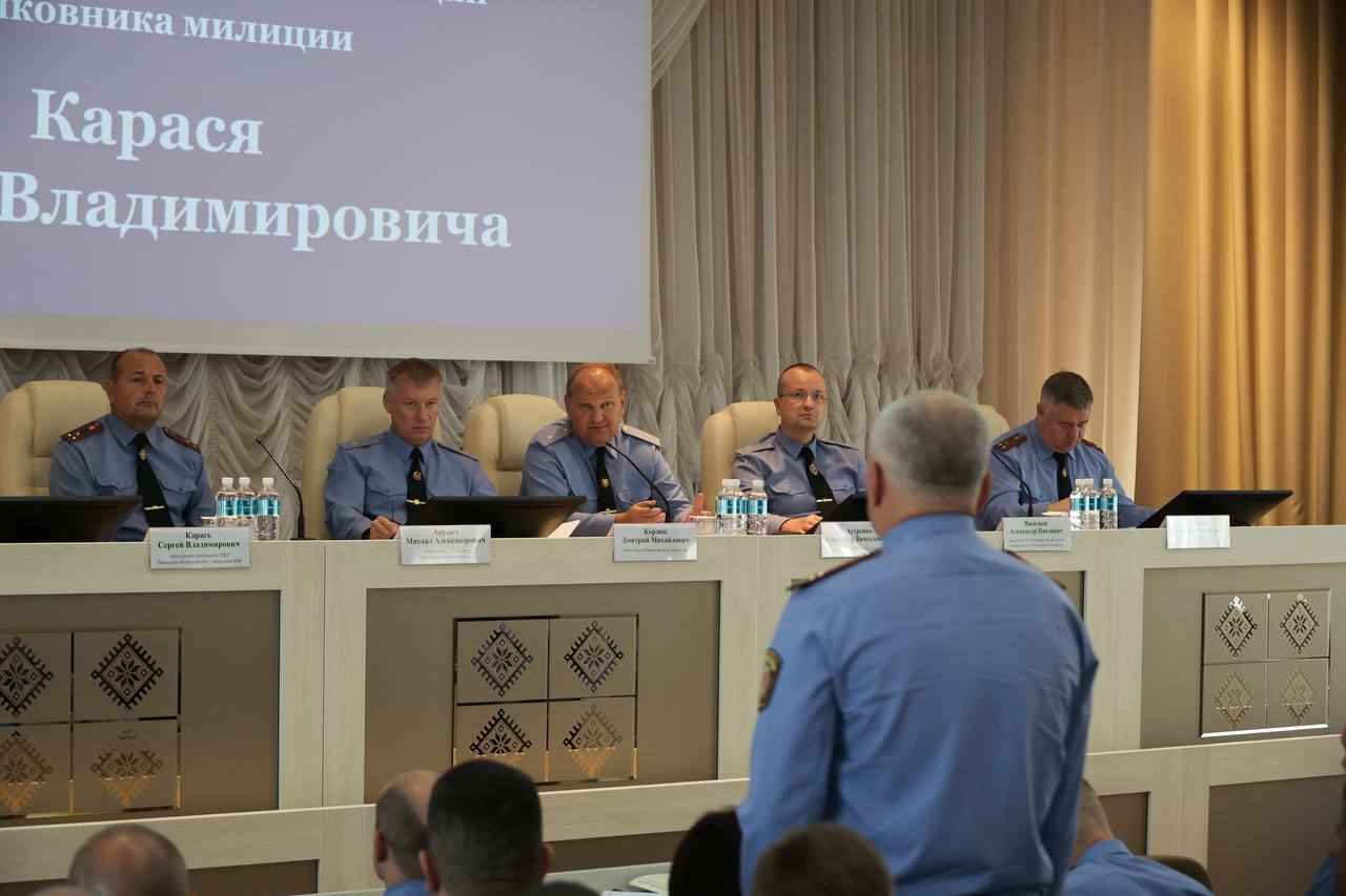 Фото: тг-канал "На Страже"