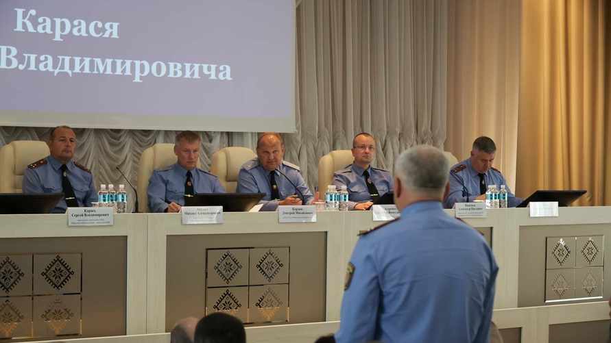 Фото: тг-канал "На Страже"