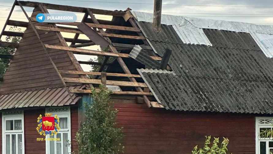 Фото: тг-канал "Пул 4 Регион"