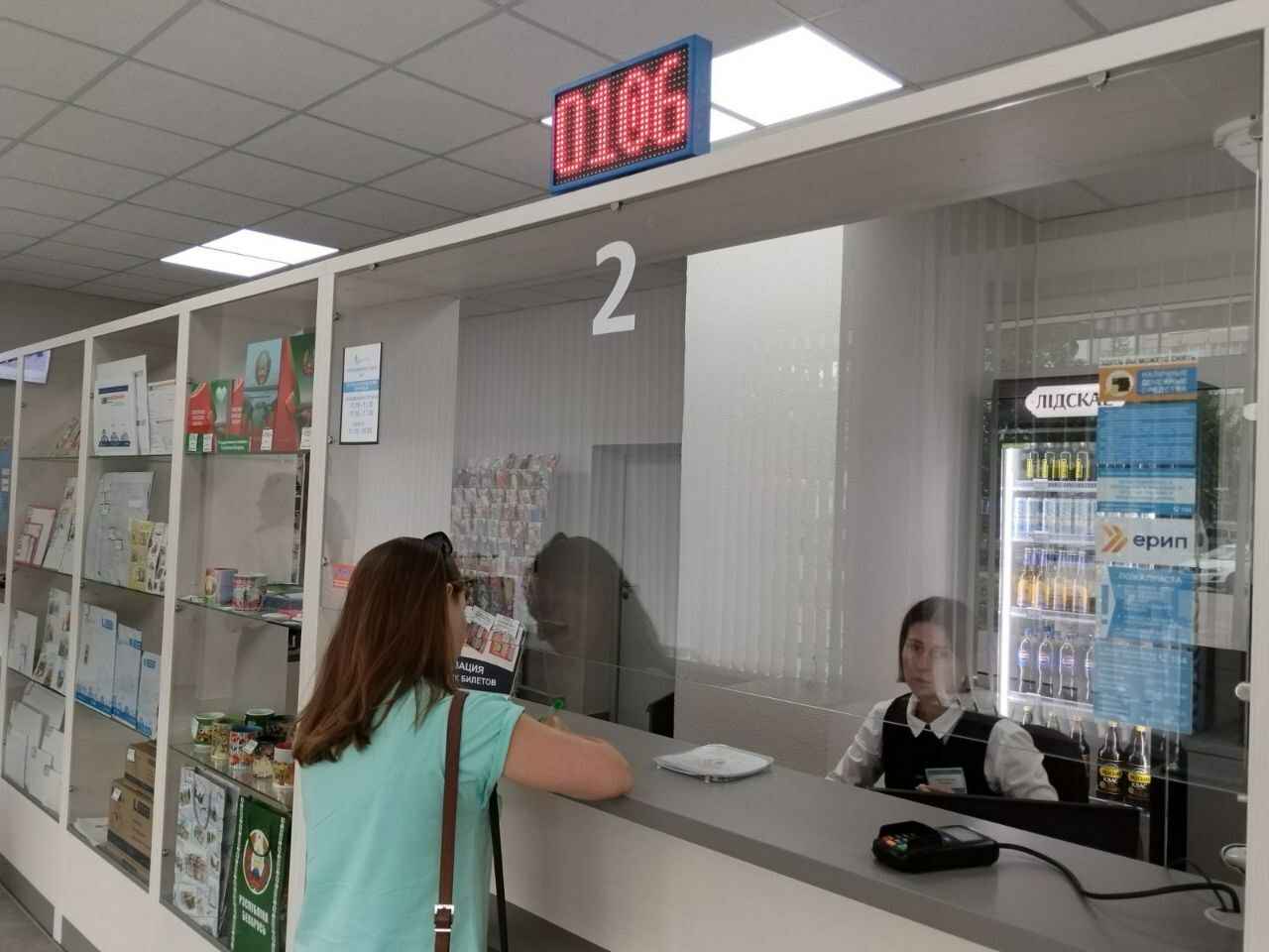 Фото иллюстрационное: "Белпочта"