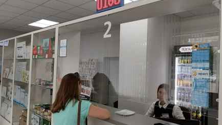 «Белпочта» объявила о повышении тарифов с 1 августа. Что подорожает на 5%?