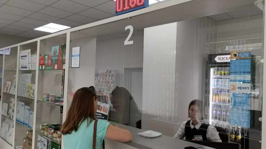 Фото иллюстрационное: "Белпочта"