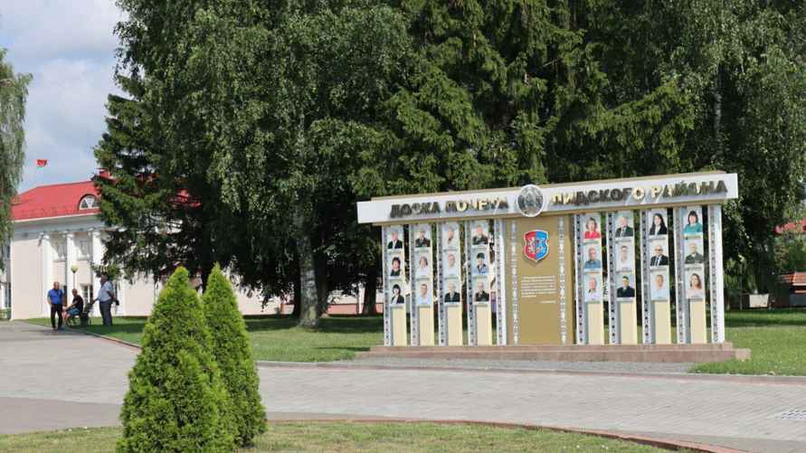 Фото: Telegram-канал "Минлесхоз"