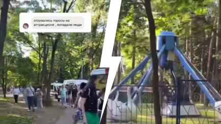 «Из-за криков массово вызывали скорую» — В Минске упали кабинки аттракционов