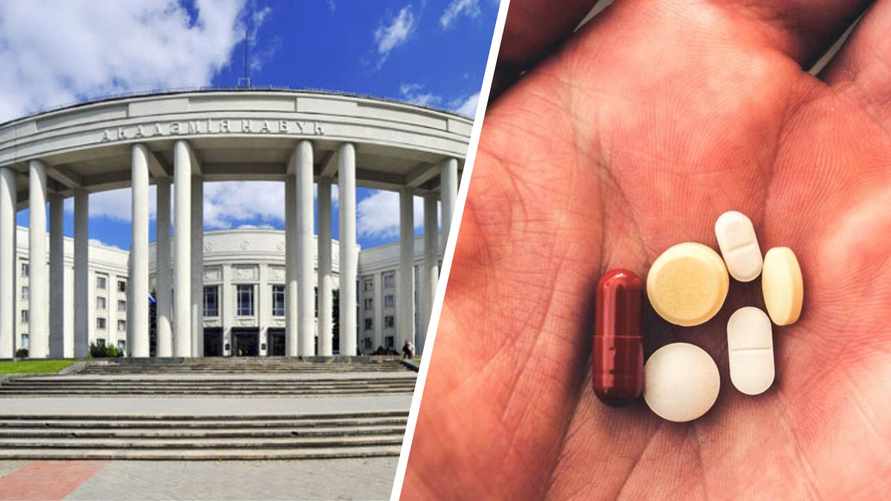 В НАН РБ объявили о создании средства от похмелья. Где купить?