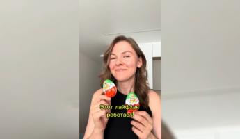 «Надо чтобы все так делали» — В TikTok рассказали, как выбрать яйцо Kinder Surprise с игрушкой вместо «тряпочки»