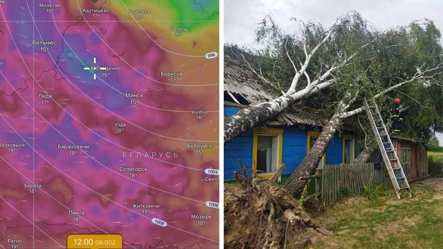 Кого "сдует"? Синоптики предупредили белорусов о резком похолодании до +16°C и "уйме осадков"