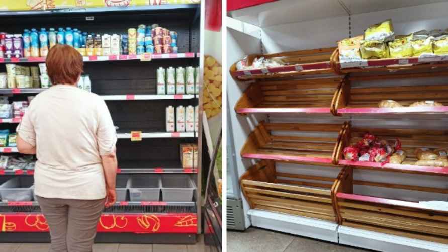 Прилавки магазинов торговых сетей "Копеечка" и "Аметист" в Мозыре 17 июля. Фото: Telegraf.news