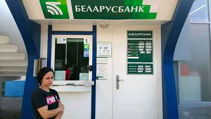 «Беларусбанк» предупредил о закрытии счетов «в одностороннем порядке». Как получить остаток?