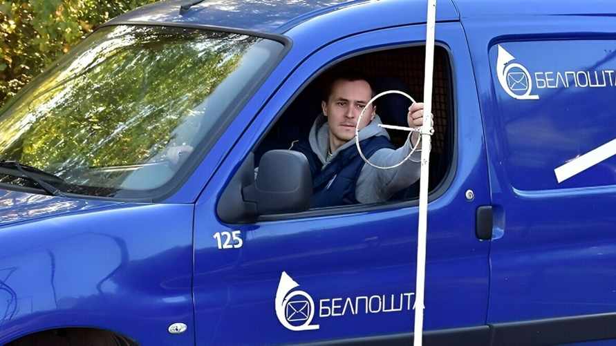 "Белпочта" предложила белорусам с правами вакансии с зарплатами от 1600 и от 2500 рублей. Почему такая разница?