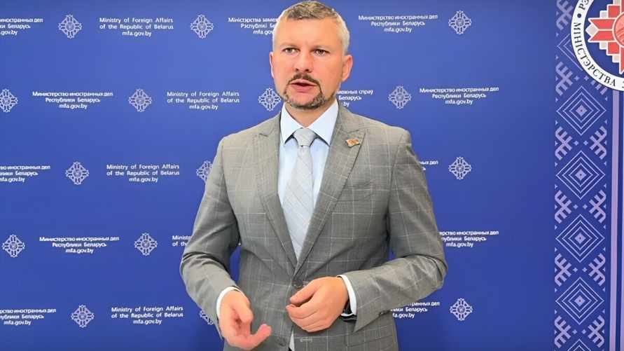 Пресс-секретарь МИД Беларуси Анатолий Глаз