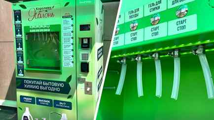 В Гомеле установили 21 автомат с гелем для душа и жидким мылом на розлив. Сколько стоит 1 литр?