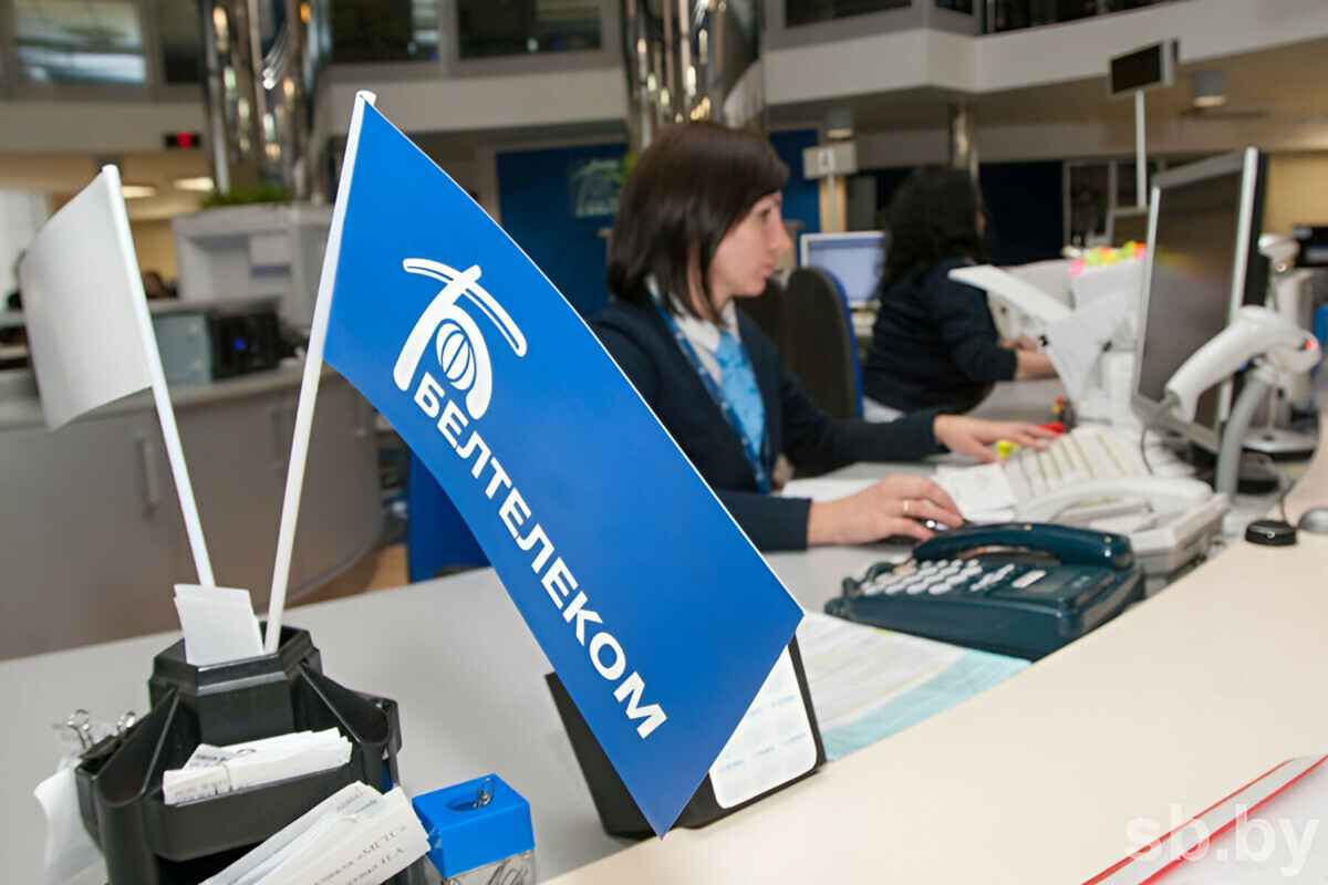"Белтелеком" пояснил, на каком тарифном плане "Ясна" не гарантирует скорость доступа в интернет
