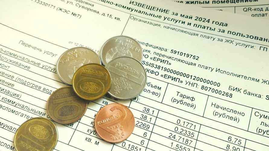 Два банка предложили белорусам оплачивать "коммуналку" и покупки в рассрочку. Где пообещали всего 0,0001% годовых?