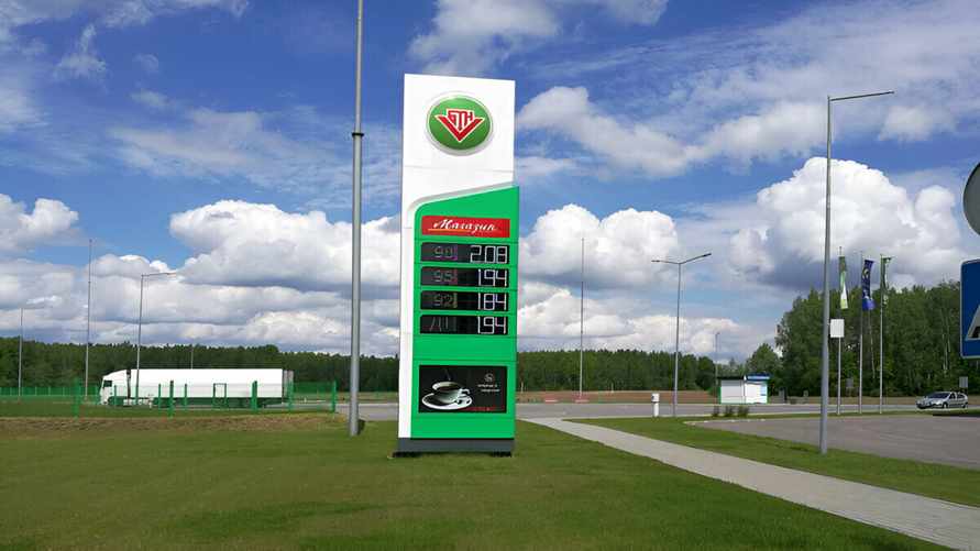 "Белнефтехим" обновил цены на топливо в Беларуси. Сколько ещё повышений осталось?