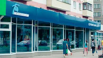 «Белтелеком» предложил белорусам бесплатный доступ к онлайн-книгам, фильмам и музыке. Как надолго?