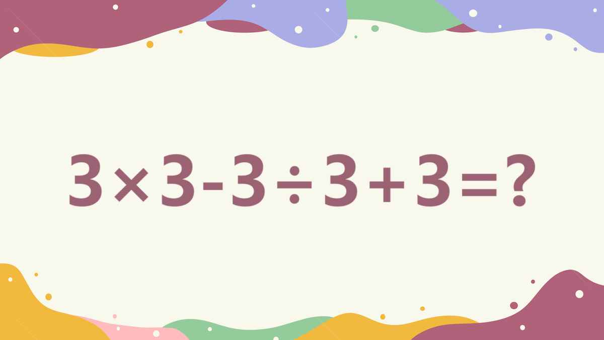 Эта задачка для четвероклассников пристыдила даже бывших отличников. Сможете ли решить?