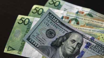 Милиция возбудила уголовное дело на жителя Могилёва за ошибку кассира в банке