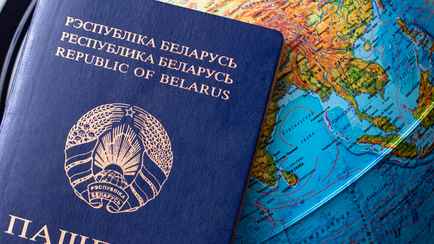 Чей паспорт сильнее? Столько стран по «безвизу» доступно белорусам, украинцам, полякам, литовцам и россиянам