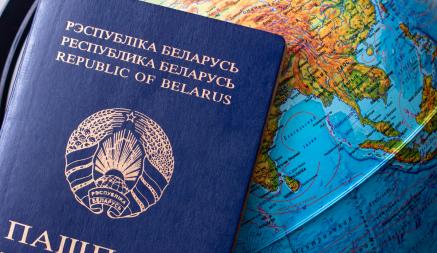 Чей паспорт сильнее? Столько стран по «безвизу» доступно белорусам, украинцам, полякам, литовцам и россиянам