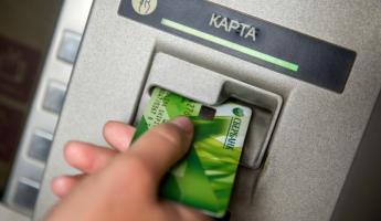 Белорусов предупредили о 15-минутных перебоях с банковскими картами среди рабочего дня. Когда?