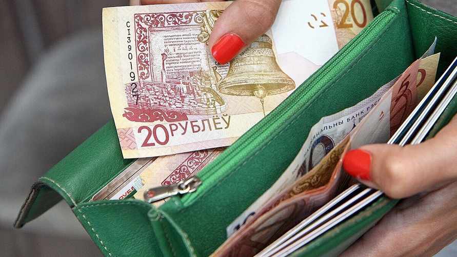 Фото иллюстративное