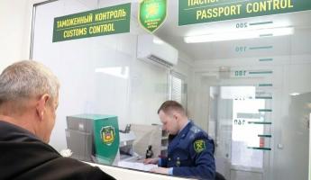 До 5 лет тюрьмы. На белоруса завели «уголовку» за нелегальный провоз через границу. И это не оружие или наркотики