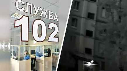 «Он орет, боюсь даже выйти» — Милиция стреляла во дворе минской многоэтажки. Что произошло?