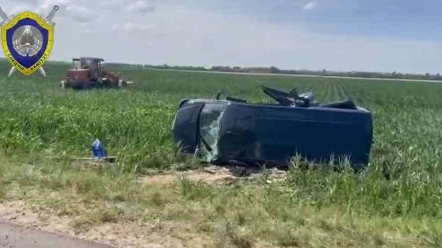 Скриншот: СК Беларуси