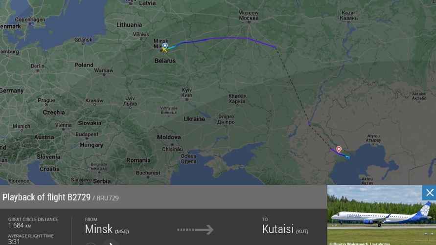 Данные о рейсе Embraer E195LR (EW-513PO) 28 июля 2024 года