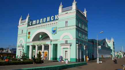 БелЖД объявила о запуске поездов из российского Смоленска в белорусские деревни