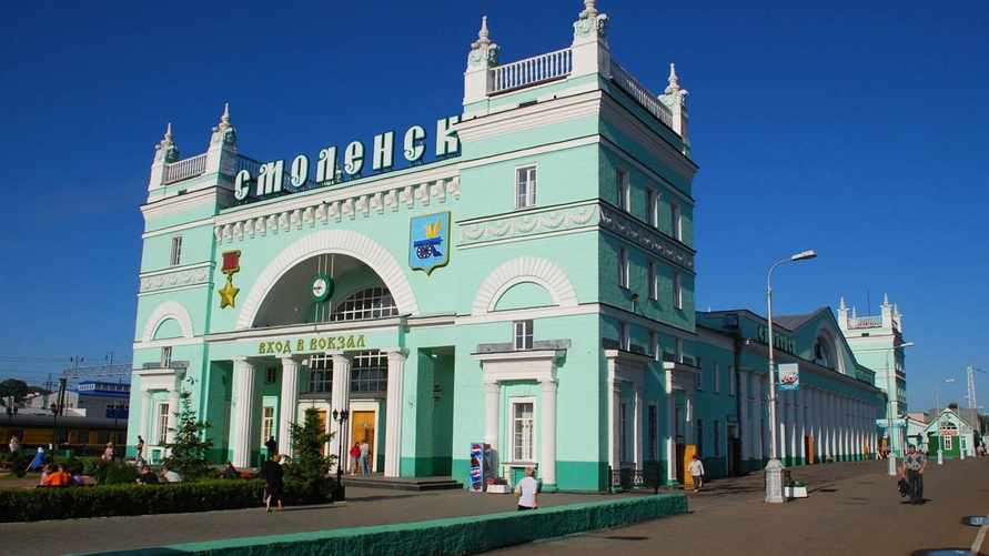 Фото иллюстрационное