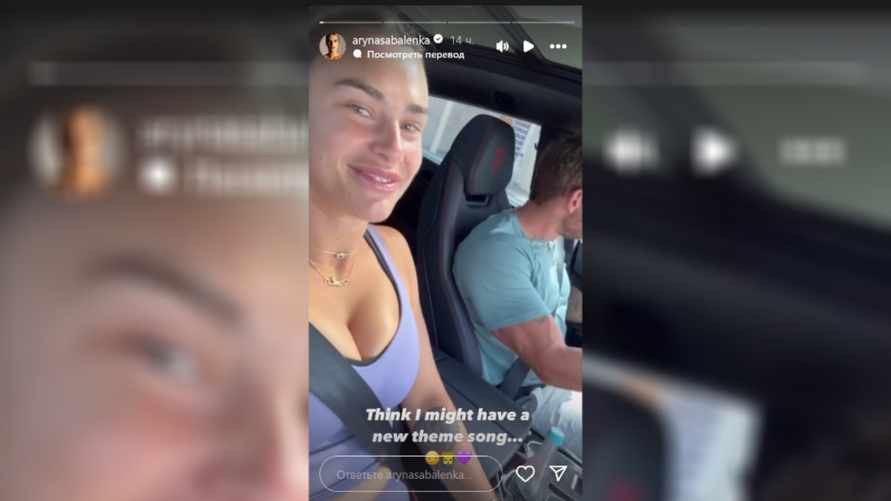 "Боец с сердцем тигра" - О Соболенко написали песню. Как оценила теннисистка?