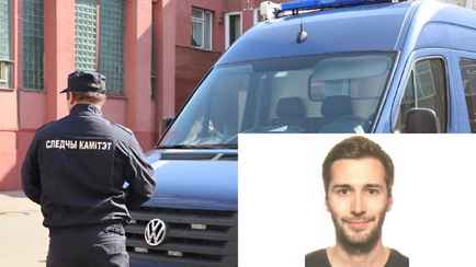 СК Беларуси начал спецпроизводство в отношении блогера Мотолько по 14 статьям УК