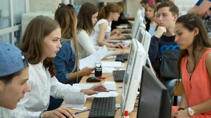 Фото иллюстрационное