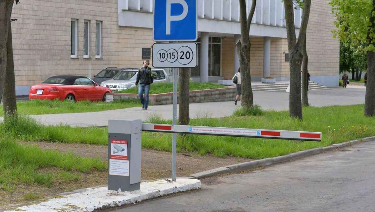 Фото иллюстрационное