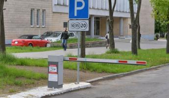 В Минске решили поднять стоимость автомобильных стоянок на 6%. Сколько придётся платить в месяц с 1 августа?