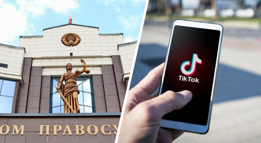 Свои заявления органы прокуратуры направили для «противодействия распространению