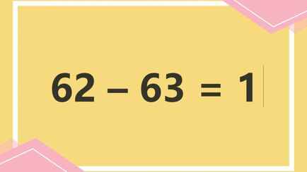 Это задача сломала мозг уже сотням. Куда переместить одну цифру, чтобы получилось 1?