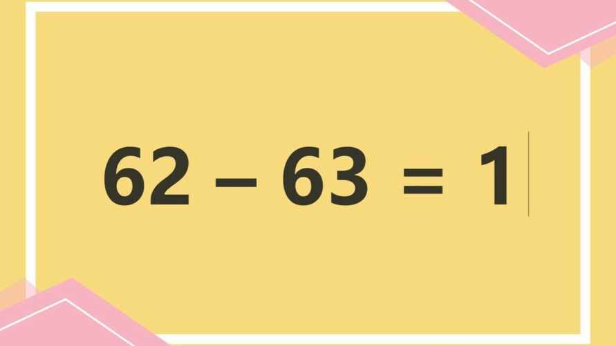 Это задача сломала мозг уже сотням. Куда переместить одну цифру, чтобы получилось 1?